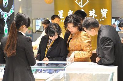 匯聚全球商機(jī) 第十三屆深圳國(guó)際珠寶展引領(lǐng)珠寶首飾零售新潮流
